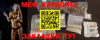наркотики Азнакаево