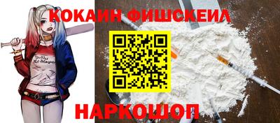 наркотики Азнакаево
