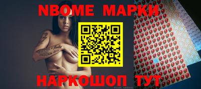 MDMA Абинск