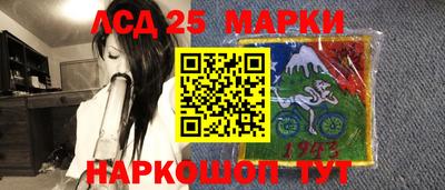 наркотики Азнакаево