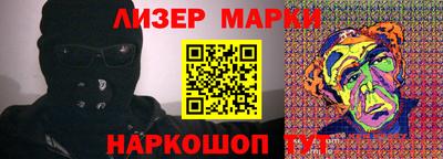 наркотики Азнакаево