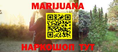 соль курить ск Абакан