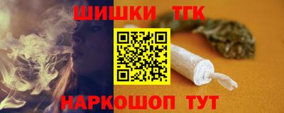 MDMA Абинск