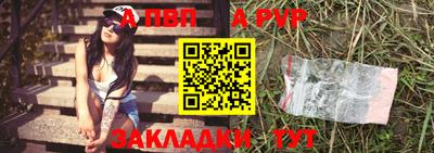 наркотики Азнакаево