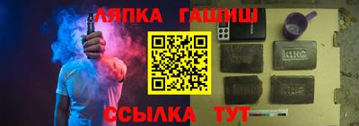 наркотики Азнакаево
