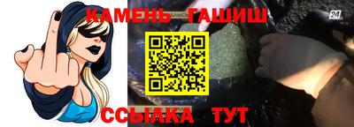 наркотики Азнакаево