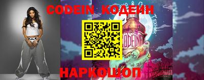 соль курить ск Абакан