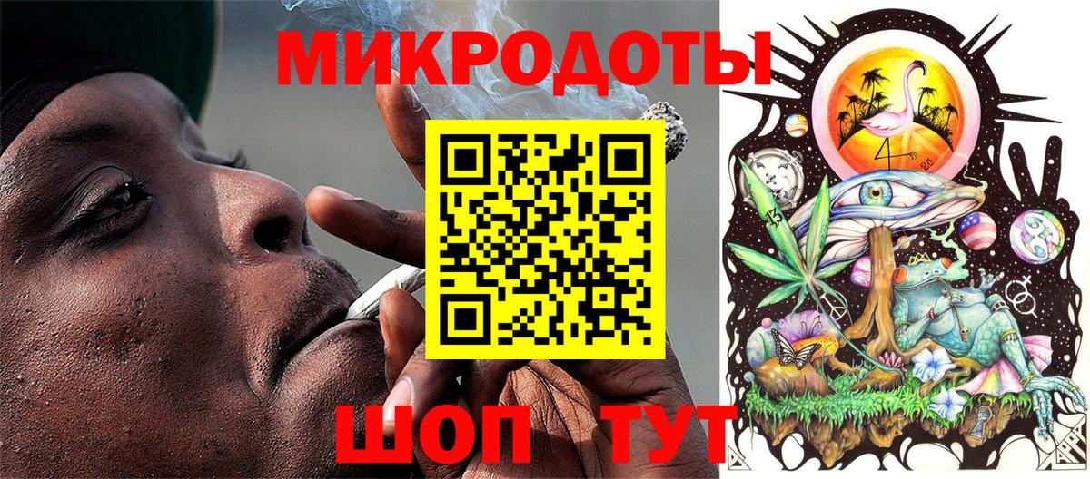 Псилоцибиновые грибы Cubensis  Вход с VPN  Александров 